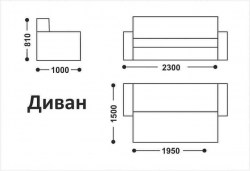 Нет заданного изображения
